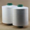 High Quality Polyester Fancy Filament DTY Yarn With 150D/48F NIM